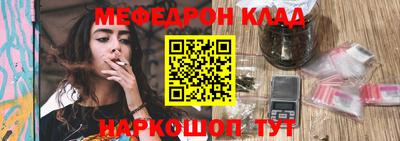 альфа пвп VHQ Кандалакша