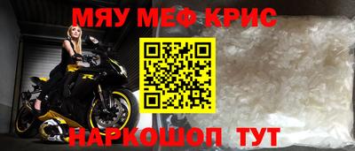 прущие грибы Канаш