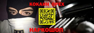 альфа пвп VHQ Кандалакша