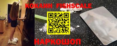 прущие грибы Канаш