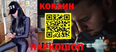 2c-b Камышлов