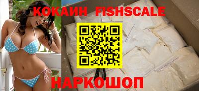 2c-b Камышлов