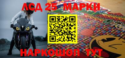 альфа пвп VHQ Кандалакша
