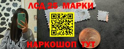 альфа пвп VHQ Кандалакша