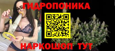 альфа пвп VHQ Кандалакша
