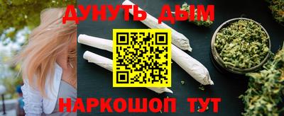 альфа пвп VHQ Кандалакша