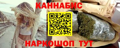 2c-b Камышлов