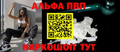 2c-b Камышлов