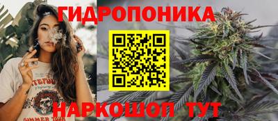 альфа пвп VHQ Кандалакша