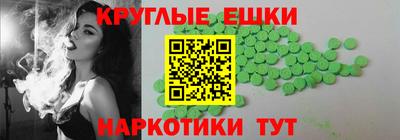 2c-b Камышлов