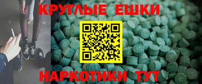 альфа пвп VHQ Кандалакша