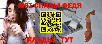 2c-b Камышлов