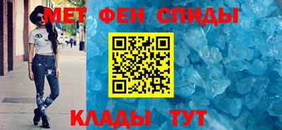 прущие грибы Канаш