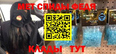 2c-b Камышлов